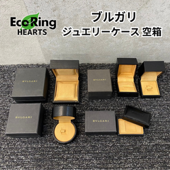 BVLGARI ブルガリ　ジュエリーケース　空箱　KGID