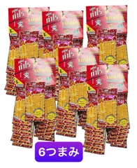 タイの菓子 自由に選べるセット タイ お菓子 のりスナック (自由に選べる6個