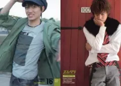 2025年最新】井上正大の人気アイテム - メルカリ