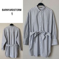 A0487【美品♪】BARNYARDSTORM　バンヤードストーム　ベルト付きストライプロングシャツブラウス　サックス系