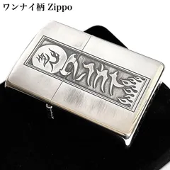 2024年最新】zippo ジッポ ジッポーライター専用ギフトBOXの人気アイテム - メルカリ