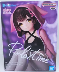 リラックスタイム フィギュア 57体まとめ売り Yahoo!オークション -「ホロライブ リラックスタイム」の落札
