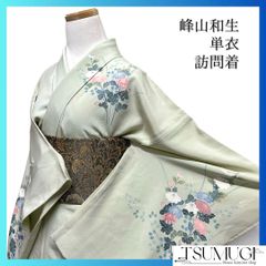 格子　市松菱　抽象模様　お召　小紋　着物　121a p 格子 市松菱 抽象模様 お召 小紋 着物 121a p
