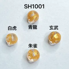 ちゃちゃまる様専用