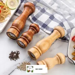 2025年最新】ソルト＆ペッパー容器の人気アイテム - メルカリ