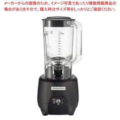 2025年最新】ハミルトンビーチ 908の人気アイテム - メルカリ
