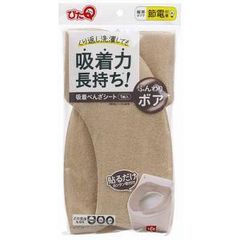 Item thumbnail for item 9e7557bb-d096-4205-b21e-6c21310bf01d