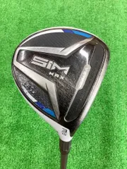 TaylorMade - テーラーメイド テンセイ ブルー TM50 フレックス R　ドライバー用 テーラーメイド SIM2 SIM2 マックス ドライバー TENSEI BLUE