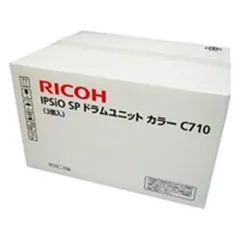 2023年最新】RICOH C710の人気アイテム - メルカリ