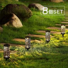 TAHUNa ソーラーライト 屋外 庭園灯 埋め込み式 LED ガーデンライト お庭用 配線不要【8個SET】