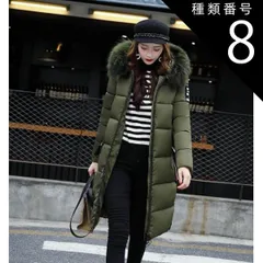 種類8：キャメル/M ダウンコート 中綿 アウター コート ロングコート ダウンコート 膝下 ロング ロング丈 袖あり 長袖 萌袖 もこもこ モコモコ ふわふわ フード付き ファスナー ポケット 前開き ダウン フェイクファー かわいい 大人可愛い きれいめ 