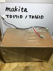 マキタ TD171D / TD161D LED