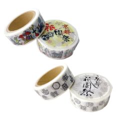 suzu様 リクエスト 2点 まとめ商品 - メルカリ