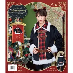 マニフィックノエル チェックトナカイ となかい チェック柄 サンタクロース メンズ クリスマス コスプレ アニメ 学園祭 文化祭 仮装 衣装 仮装 パーティ パーティーグッズ 余興 クリスマスパーティー