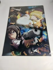 2025年最新】遊んでもらえる まどかマギカの人気アイテム - メルカリ