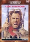 アウトロー 特別版 [DVD]／クリント・イーストウッド