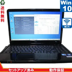 2024年最新】nec lavie ls35 バッテリーの人気アイテム - メルカリ