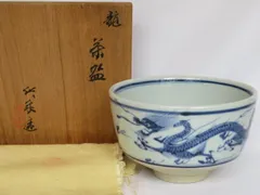 本朝陶器攷證』六巻揃明治27年金森得水陶説吸江斎宗左長次郎七種レア