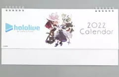 2026年最新】c99 ホロライブの人気アイテム - メルカリ