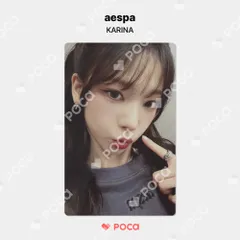 aespa 日本 ペンミ 会場限定 6000円 購入特典 カリナ トレカ① aespa 日本 ペンミ 会場限定 6000円 購入特典 カリナ トレカ①