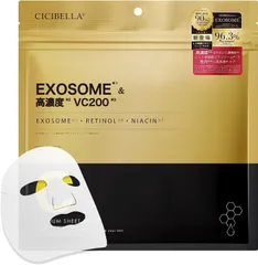 2025年最新】フェイストナーEXOの人気アイテム - メルカリ