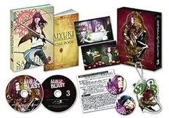 2025年最新】最遊記 イヤホンの人気アイテム - メルカリ