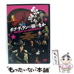【中古】 ＮＨＫアナウンス・セミナー/ＮＨＫ出版/日本放送協会 NHKアナウンス・セミナー 放送の現場から 中古本・書籍 | ブック