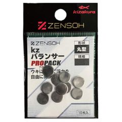 Item thumbnail for item ece50ecb-20e0-4f96-8b1b-d85db0b132ea