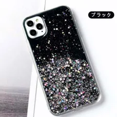 iPhone15 クリアケース ラメ