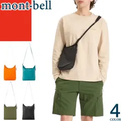 モンベル mont bell ショルダーバッグ U.L.MONO ポーチ M 1123778 メンズ レディース 2025年秋冬新作 サコッシュ パッカブル アウトドア 登山 フェス ハイキング 斜めがけ 軽量 小さめ 黒 青 ブラック カーキ オレンジ