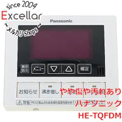 bn:7] Panasonic 台所リモコン HE-TQFDM - 家電・PCパーツのエクセラー