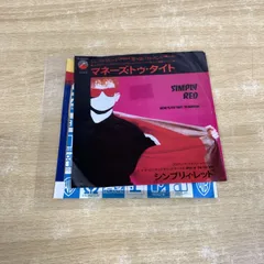 シンプリー・レッド/モントルー(国内盤) 71rKALhdKmL._UF350,350_QL50_.jpg