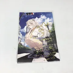 獅白ぼたん Lights 直筆サイン入り豪華盤 2025年最新】獅白ぼたん サインの人気アイテム - メルカリ