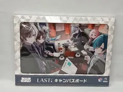 【未開封】にじさんじ 七次元生徒会 LAST賞 キャンバスボード
