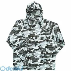 【新品・7営業日以内発送】カジメイク 2217705L 迷彩ヤッケ グレー 5L KAJIMEIKU 迷彩ヤッケグレー【沖縄離島販売不可】