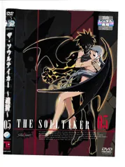 【中古】 ザ・ソウルテイカー 魂狩 １（少女地獄編）/メディアファクトリー/和智正喜 ザ・ソウルテイカー 魂狩 1（少女地獄編）/メディア