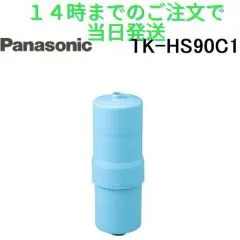 2024年最新】tk-as43の人気アイテム - メルカリ