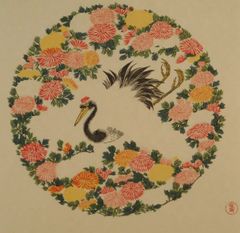 徳力富吉郎 　　今日庵兜門 切手版『E-8 徳力富吉郎 木版画 切手版 裏千家 兜門』｜【公式