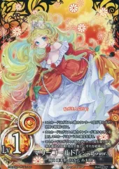 2025年最新】魔法少女ザデュエルの人気アイテム - メルカリ