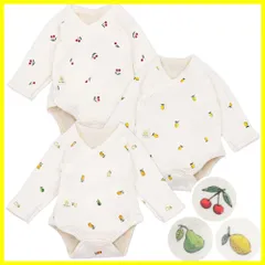 ケラッタ イブル ロンパース 赤ちゃん 肌着 選べる半袖/長袖 伸びのびフライス素材 ボディスーツ 男の子 女の子 70 綿100％