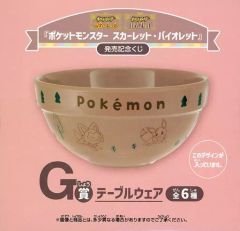 [중고]접시·찻집 집합/브라운·pokemon 미니 그릇 테이블웨어 [포켓 몬스터 스칼렛·바이올렛 발매 기념 복권] G상