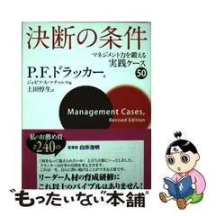 2024年最新】ジョゼフAマチャレロの人気アイテム - メルカリ