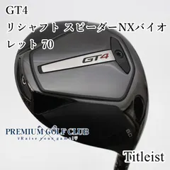 タイトリスト gt4 ドライバー　8° ヘッドのみ 楽天市場】Titleist GT4 Driver タイトリスト GT4 ドライバー メーカー