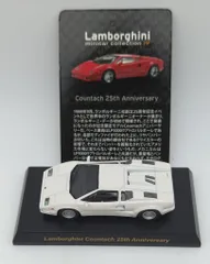KYOSHO ランボルギーニ ミニカーシリーズ2 30台セット 京商 1/100 ランボルギーニミニカーコレクション2 : [限] 期間
