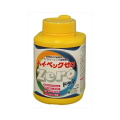 ホームクリーニング　ハイベック　つめかえ　2p ホームクリーニングハイベックつめかえ2p