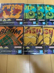 僕のヒーローアカデミア　一番くじ　ジャガードタオルアソート　7枚セット　新品未開封