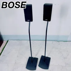 Bose ボーズ サテライトスピーカー スタンド付 2025年最新】bose サテライトスピーカー スタンドの人気アイテム