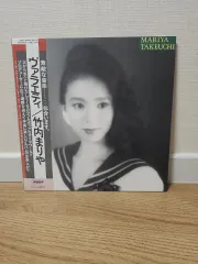 新品⭐︎竹内まりや ヴァラエティ VARIETY LP アナログ レコード Mariya Takeuchi = 竹内まりや – Variety = ヴァラエティ – CD