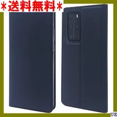 黒 桜古典 [国内版未使用]HUAWEI P40 Pro 5Gブラック256GSIMフリー