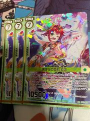 まほらの恋歌 紅姫(エンジョイフレーム)(カードガチャ仕様)